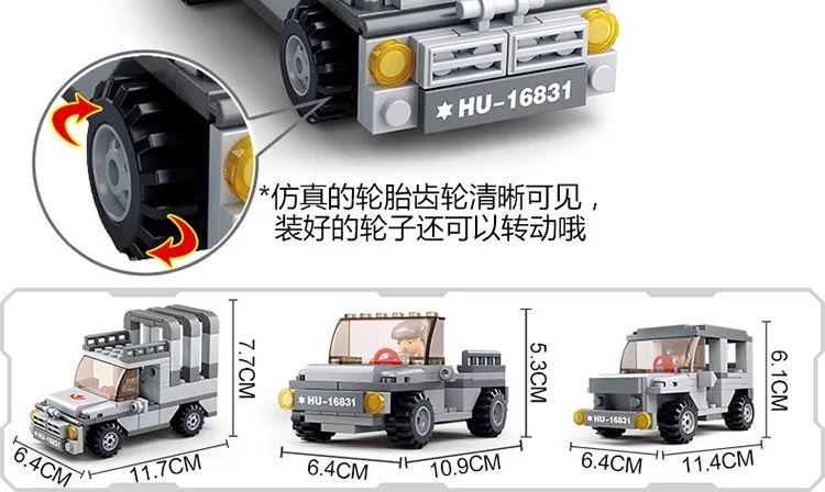 0537-九和一(1)_12