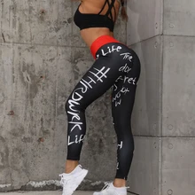 Уличная одежда с буквенным принтом, тонкие леггинсы для женщин, повседневные сексуальные штаны для фитнеса с эффектом пуш-ап, женские леггинсы, эластичные дышащие штаны в стиле хип-хоп