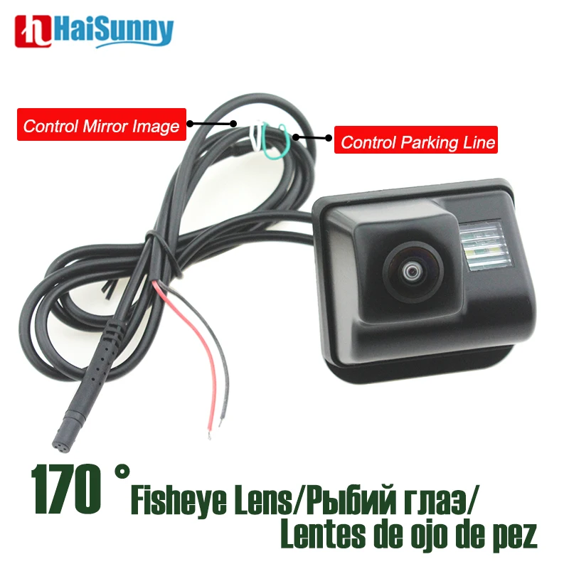 

Parking Backup Camera Fisheye 170 degree Wide View Angle No Guiding Line Waterpfoof For Mazda 6 CX-9 CX-7 CX5 Android DVD Player