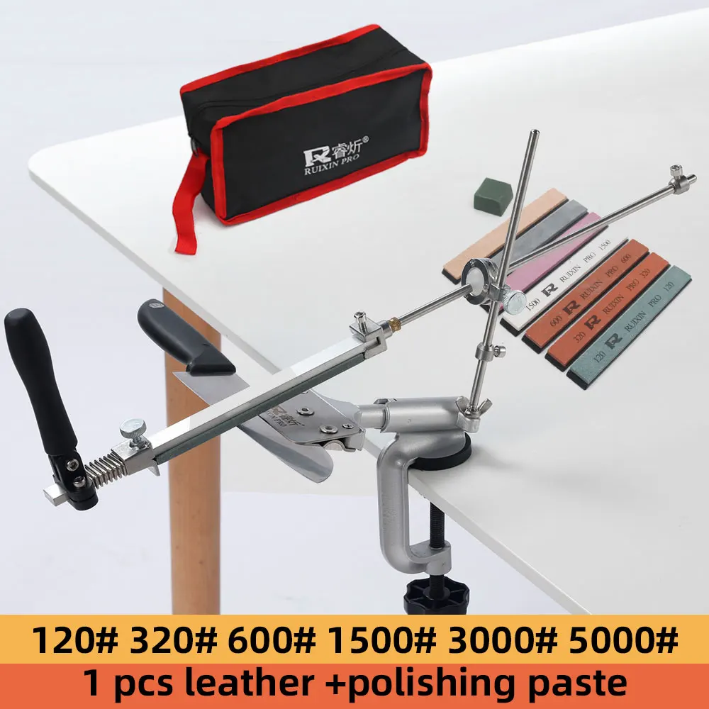 sharpener-set-E