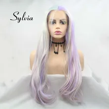 Sylvia розовый/Блонд/фиолетовый смешанный цвет парик Синтетический кружевной передний натуральный волнистый парик термостойкие волокна длинные волосы парики косплей
