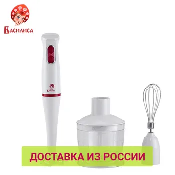 

Blenders Vasilisa 0R-00001899 Blender Kitchen Appliances BA-303A electric submersible chopper portable hand whisk mixer grinder