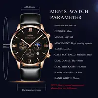 Couple Watches