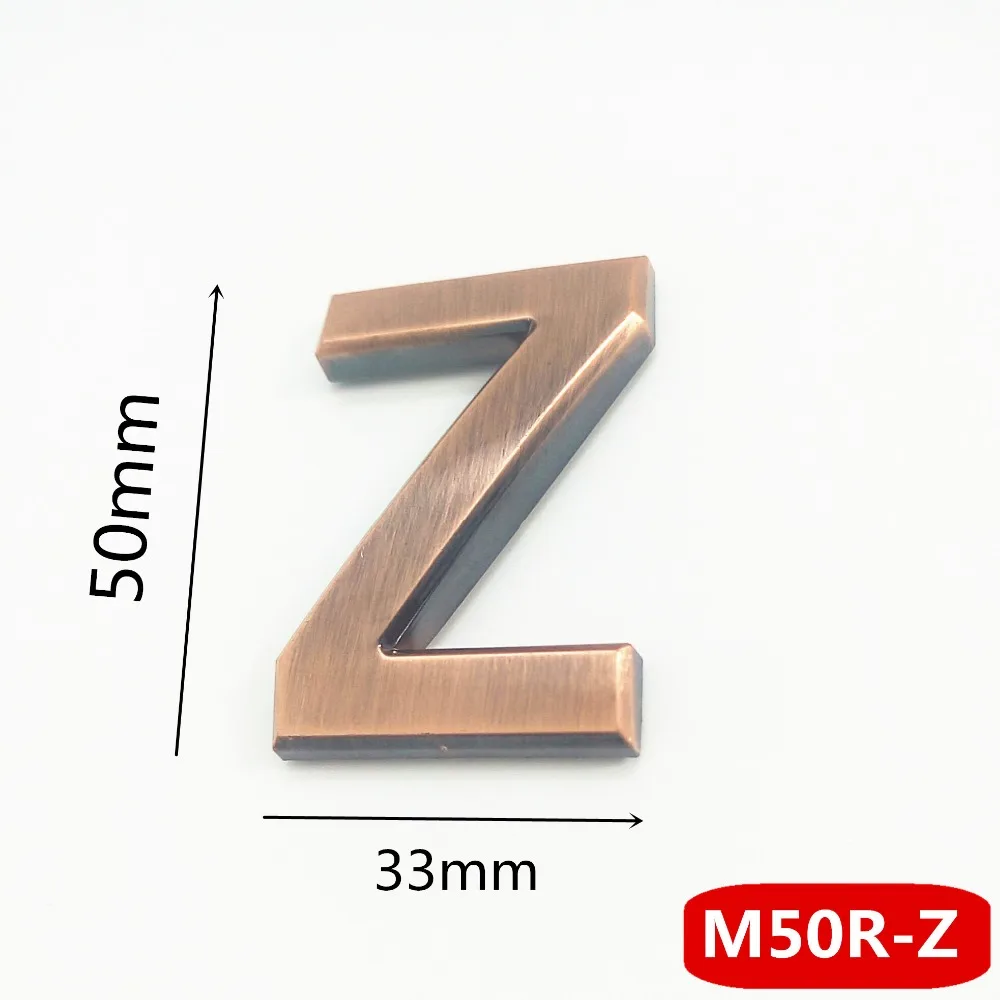 M50R红古50mm门牌全款=选项Z