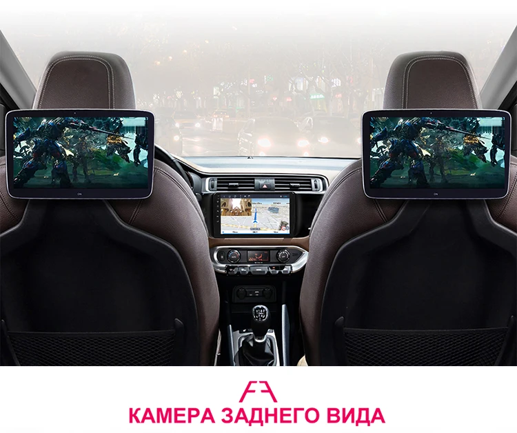 Автомобильный мультимедийный плеер для KIA RIO 3 4 магнитола 2Din Android 9,0 Авторадио Стерео 2010- навигация gps K2 DVD