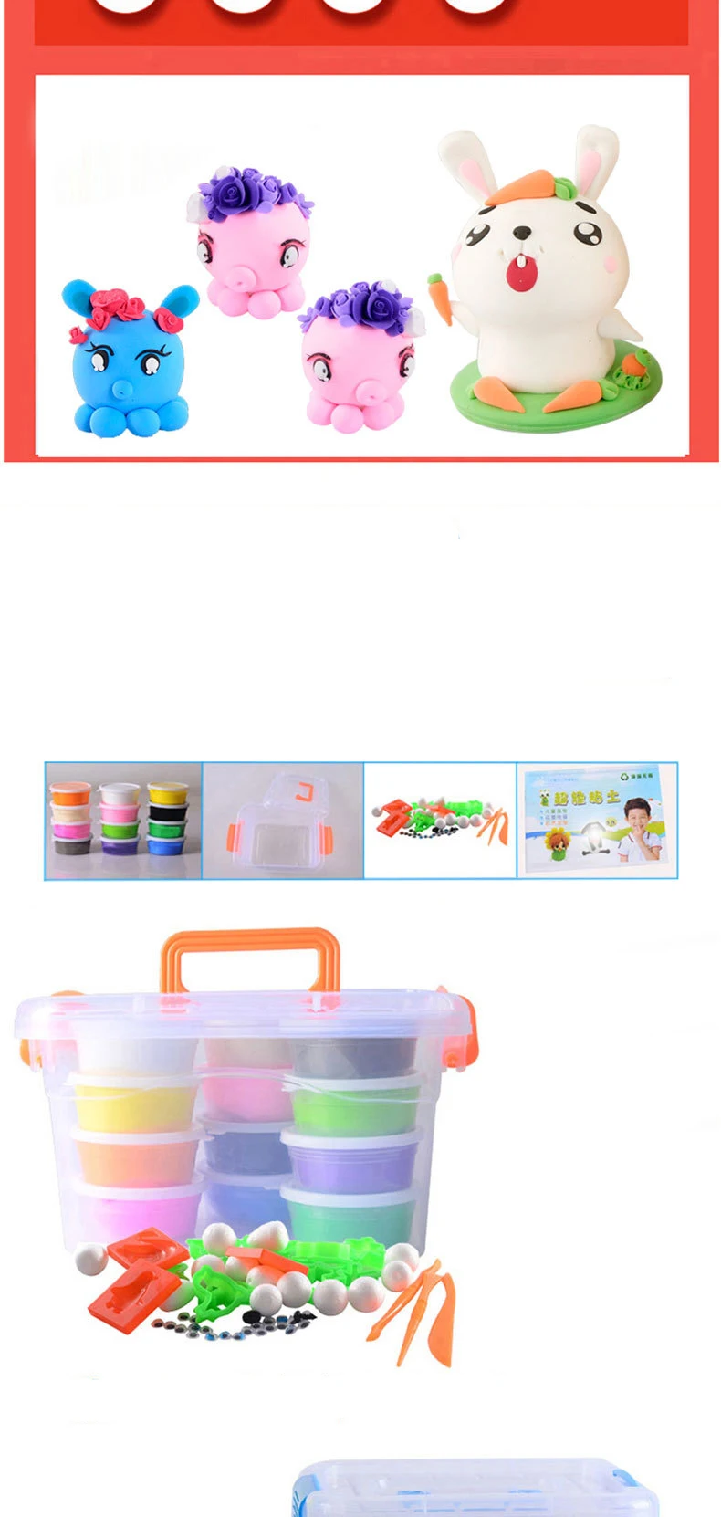 Kids Polymer Clay Super Light slime kit DIY Modelling Clay Slime Soft Intelligent Plasticine Learning Education Children For Toy