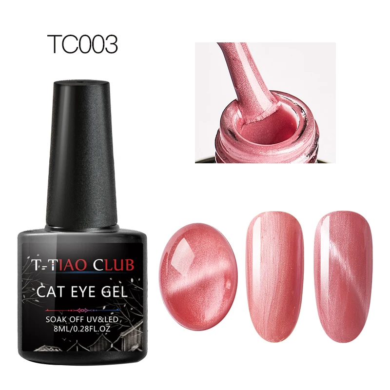 T-TIAO CLUB 6 мл магнит 7D Хамелеон для использования с магнитом Гель-лак для ногтей с эффектом «кошачий глаз» лак стойкий Сияющий лазер замочить от УФ-гель для дизайна ногтей лак - Цвет: TS01528