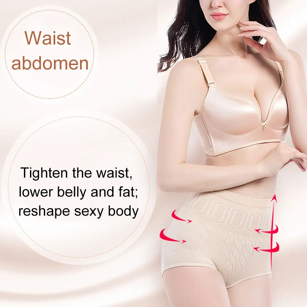 Женское Бесшовное дышащее нижнее белье с высокой талией JS26 | Женская одежда