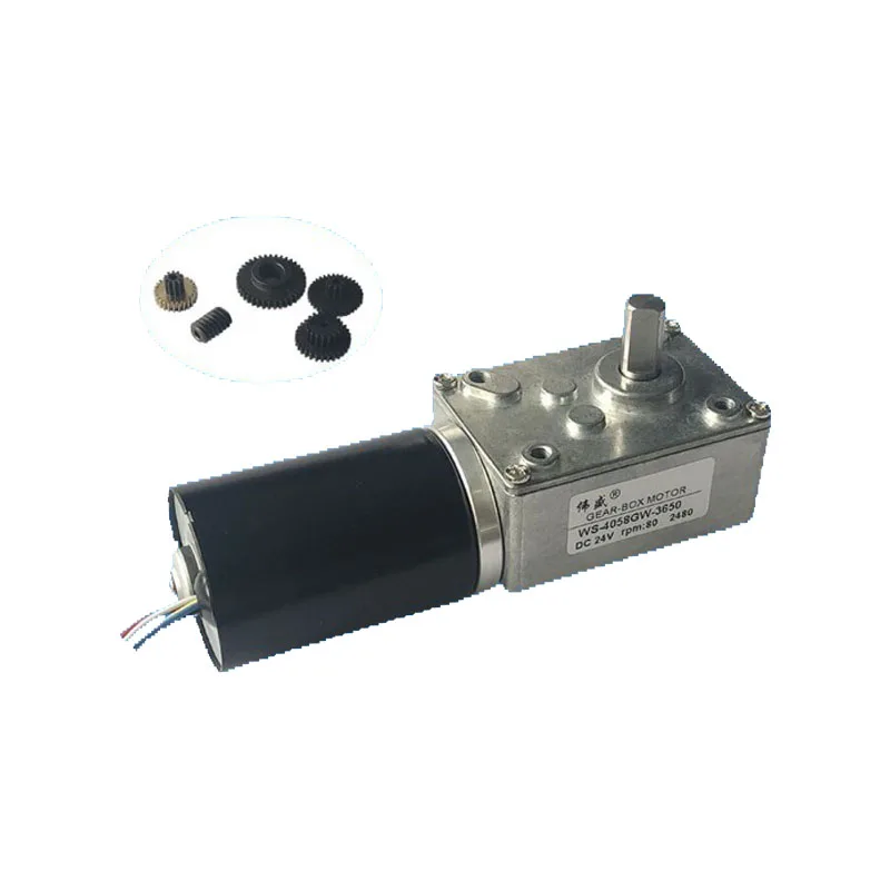 4058gw DC щетка без червячного редуктора 12v24v щетка без двигателя 3650 самоблокирующийся тормозной двигатель