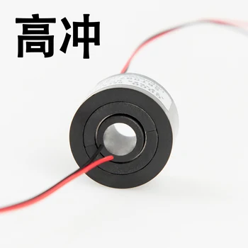 

Via Slip Ring 7mm2 2A Electric Slip Ring Electric Ring Brush Slip Ring Slip Ring