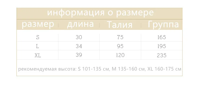 HTB14gzyX.jrK1RkHFNRq6ySvpXaR_副本