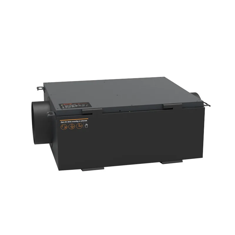 Рисунок 3 - Очиститель воздуха