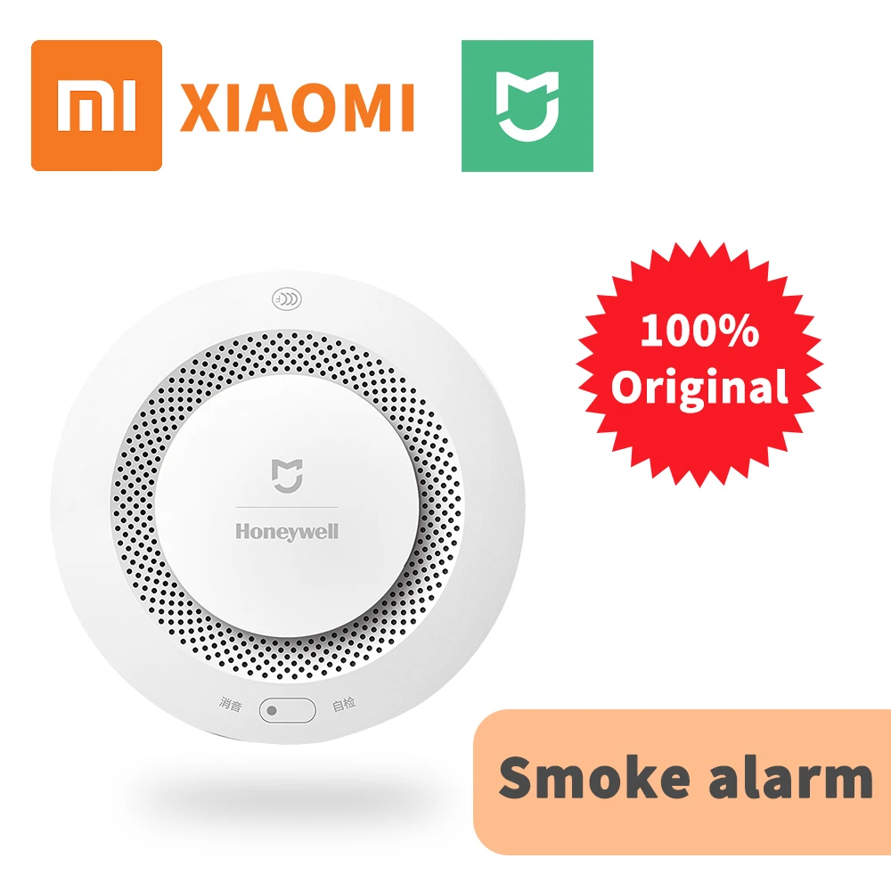 Оригинальный датчик дыма для пожарной сигнализации Xiaomi Mijia Honeywell детектор газа
