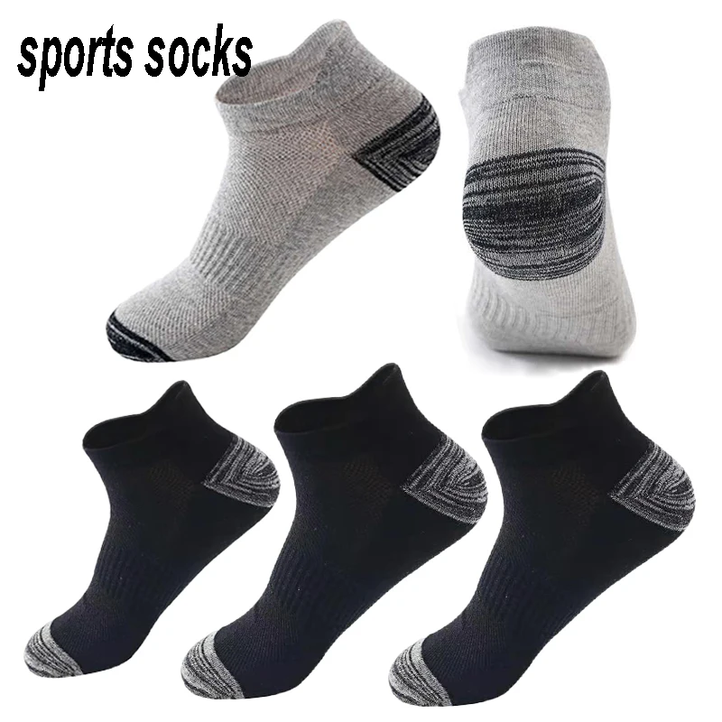 Men Ankle Socks – Breathable Summer Mesh Sports Socks, Plus Size 44-48