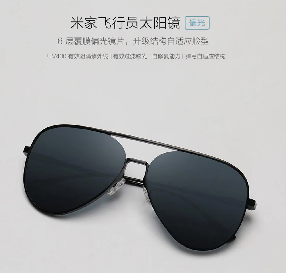 Original Xiaomi Mijia Polarized Sunglasses Classic SquarePilot Sunglass lens self-repair slight scratch Anti-UV for Man Woman (19)