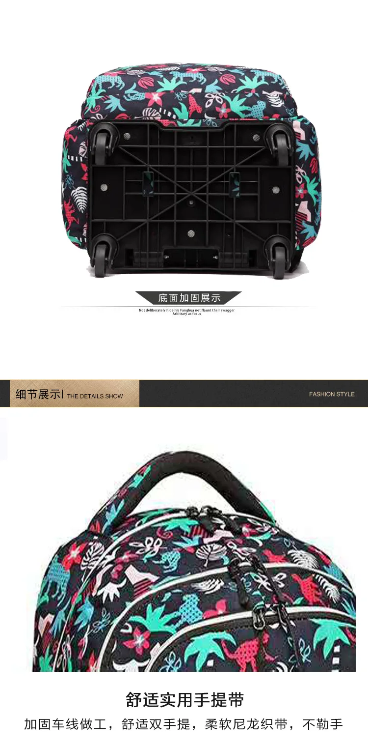 Women Flower Travel Trolley Bags Travel Luggage Trolley Backpacks Bags with Wheels Oxford Rolling Wheeled Luggage Backpack Bags