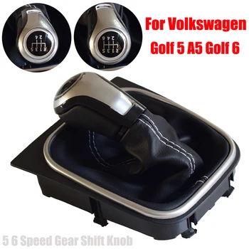 

For VW Golf 6 Golf 5 A5 MK5 GTI GTD R32 2004-2008 Scirocco 2009-2014 Gear Shift Knob Lever Stick Gaiter Boot Cover Case Collar