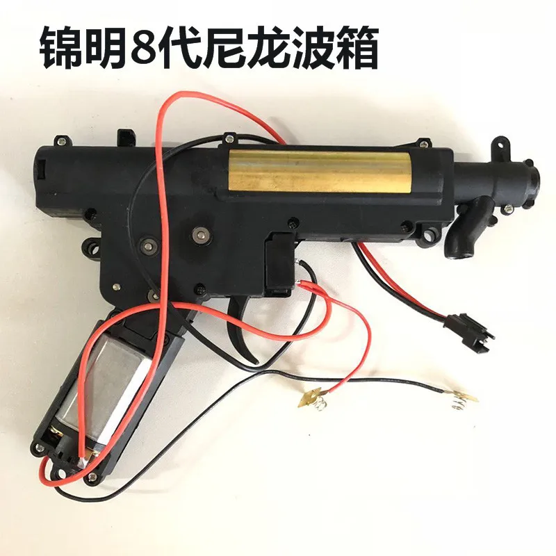 

Kam Ming 8 Generation Nylon Gearbox ACR 9 Generation M4 Scar V2 Gearbox MP5 Second Generation Gearbox Water Gun Accessories