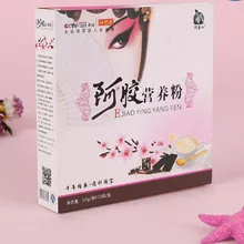 Отличное качество на заказ полноцветная печатная упаковка бумага из гофрированного картона коробка для еды- PX11176