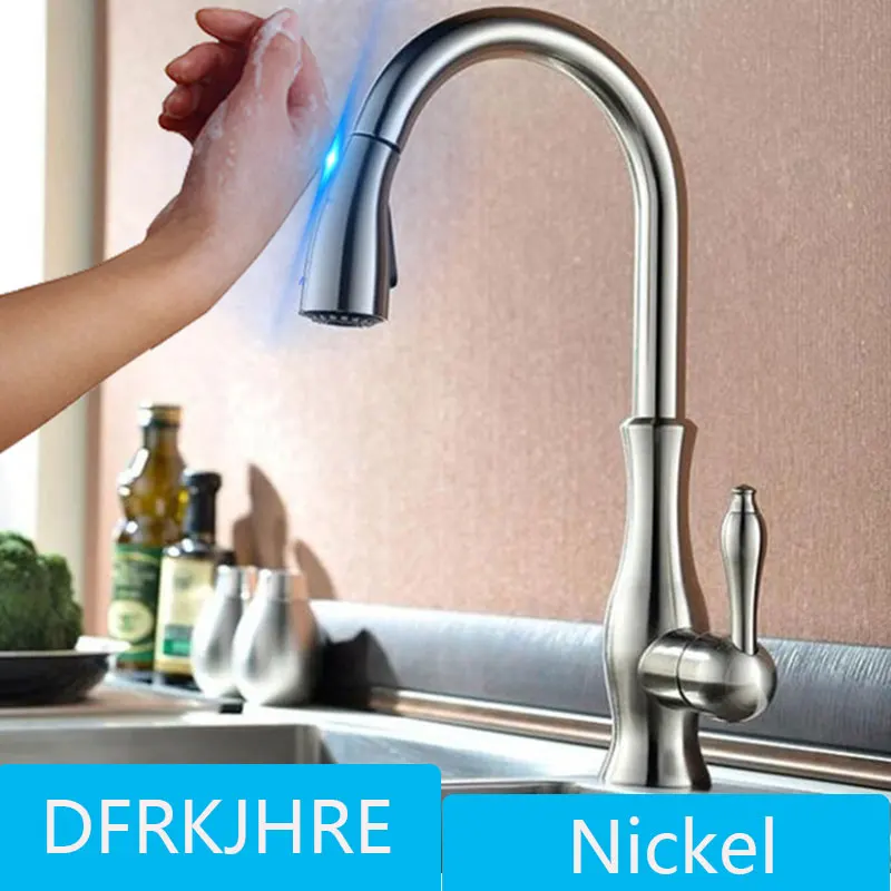 Brushed Nickle