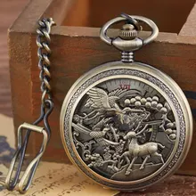 Роскошные Бронзовая цапля олень резьба дизайн Механические карманные часы FOB поясная цепь полые стимпанк Скелет ручной Ветер Мужские часы
