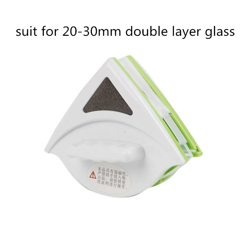 handheld double side magnetic window glass cleaning brush for washing windows cleaner glass surface brush for bathroom kitchen - Цвет: 20 to 30 mm