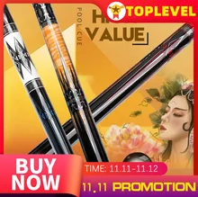 

OMIN XF-A1-3 Pool Cue 12.8mm Tip Maple Shaft with Carbon Tube 55cm Adjustable Weigh Bolt Billiard Stick Kit with Extension