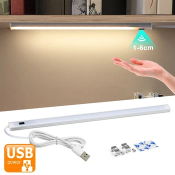 5V USB LED Strip Desk Lamp Hand Sweep Switch Motion Sensor Lamp Table Lamp Children Study Room LED Under Cabinet Kitchen Lights 1