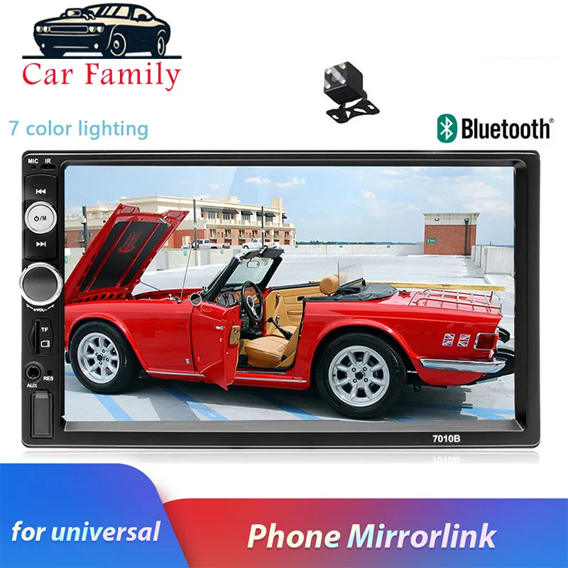 Автомагнитола 2 din мультимедийный видеоплеер с 7 &quotсенсорным экраном Bluetooth MP5 USB SD