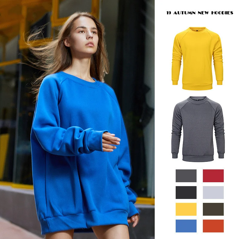 

FOJAGANTO Fashion Brand New Men Hoodies Street Wild Men's Round Neck 8 Color Solid Color Sweatshirts Male Casual Hoodie Clothing