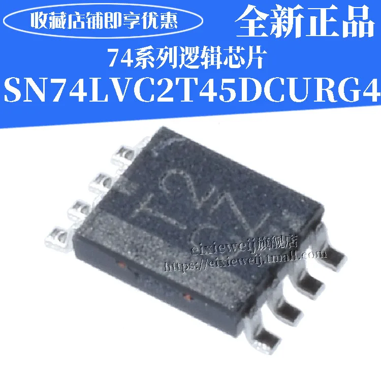 50 шт. SN74LVC2T45DCUR VSSOP-82