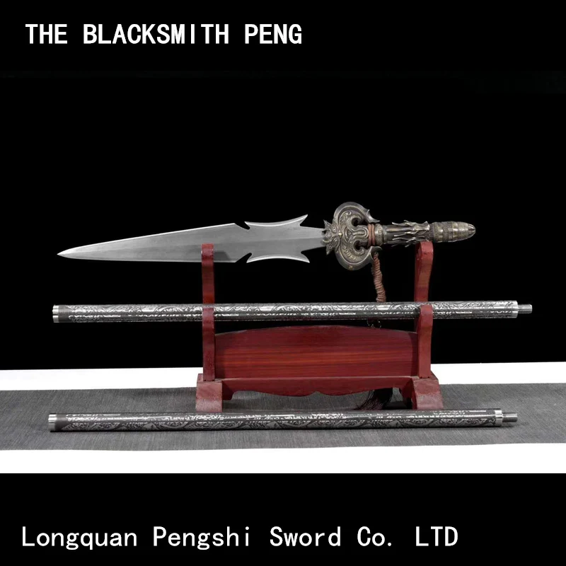 

Wilton Chamberlain/"Longxing Tianxia" spear/Wushu spear gun in patterned steel/China imitates 18 kinds of ancient weapons