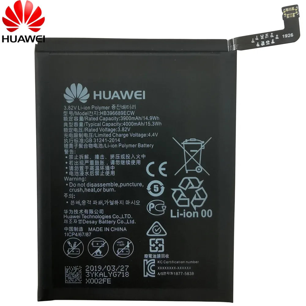 Hua Wei HB396689ECW 4000 мАч батарея для huawei mate 9 Y7 Prime Y7 mate 9 Pro Honor 8C Y9 версия Enjoy 7 plus