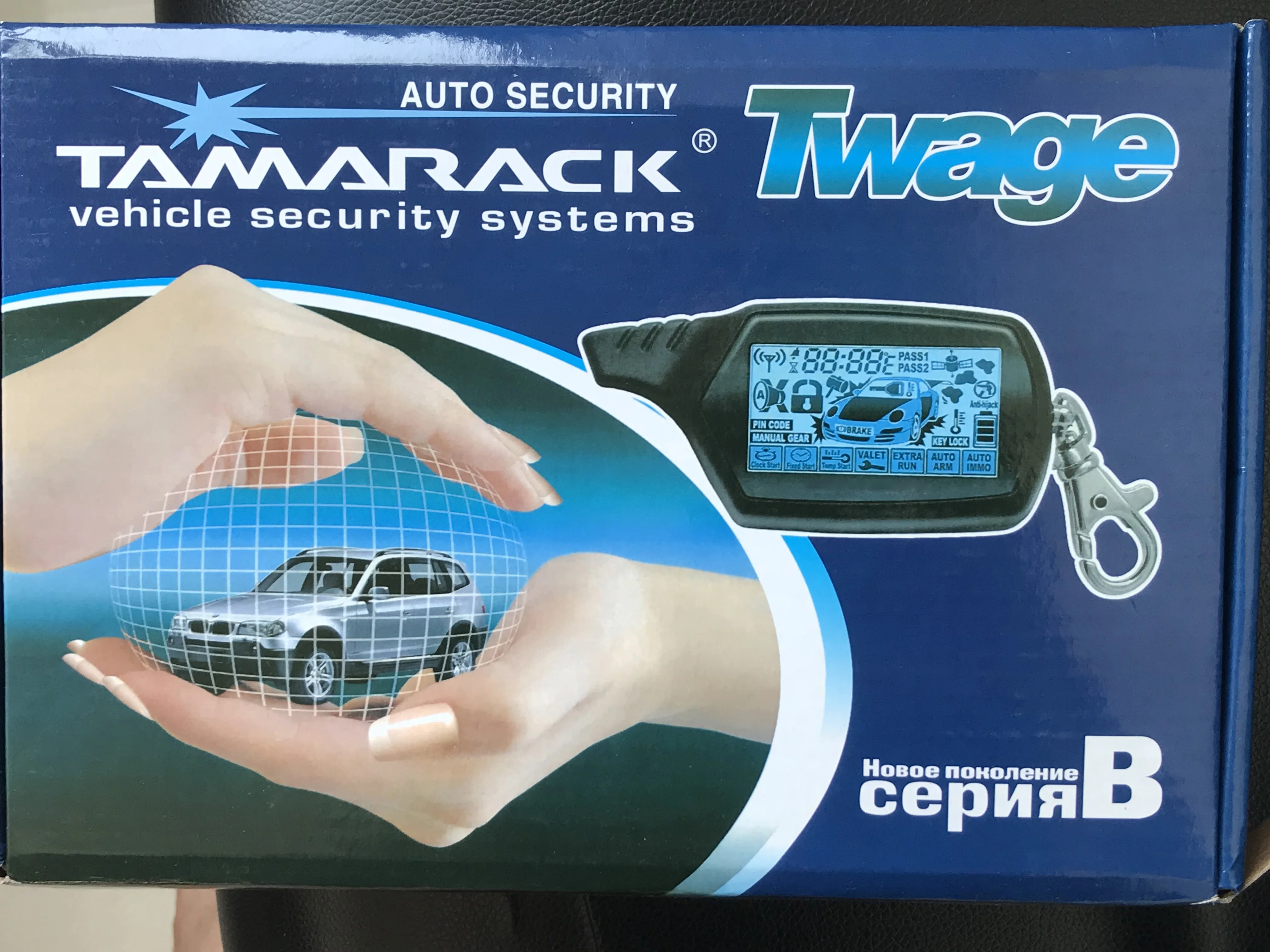 Только для русской Twage tamarack B9 двухсторонняя Автомобильная сигнализация + запуск
