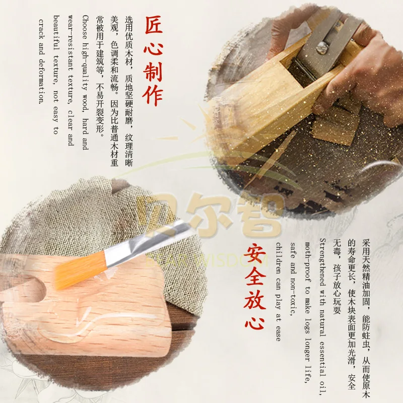 Burr Puzzle xue sheng suo набор полный набор с высокой сложностью Luban Box 10-30 юаней обучающая игрушка 20 унисекс девять