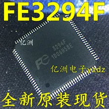 5 шт./лот 3294F FE3294F