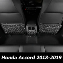 Для Honda Accord 10 10 автомобильное заднее сиденье Противоскользящий Мат Авто сиденье защитное украшение PU кожаный коврик для автомобиля Стайлинг