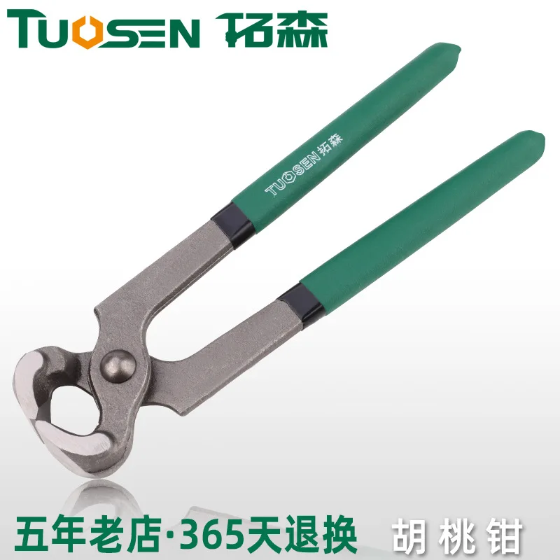 

Extension Sen Hardware Tools Plain Top Nutcracker Woodworking ba ding qian Nail Shoe Repair Tool Manual 8-Inch Nutcracker