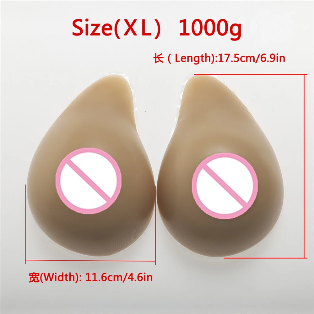 BR-0750S XL1
