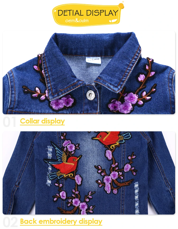 Boutique Kids Spring Autumn Floral Two Piece Outfit Embroidery Purple Flowers Jacket Girls Denim Matching Jeans Set