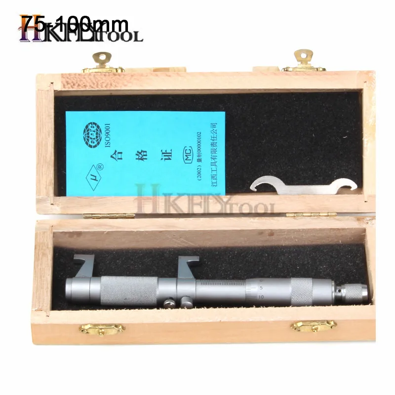 内测75-100mm - 副本