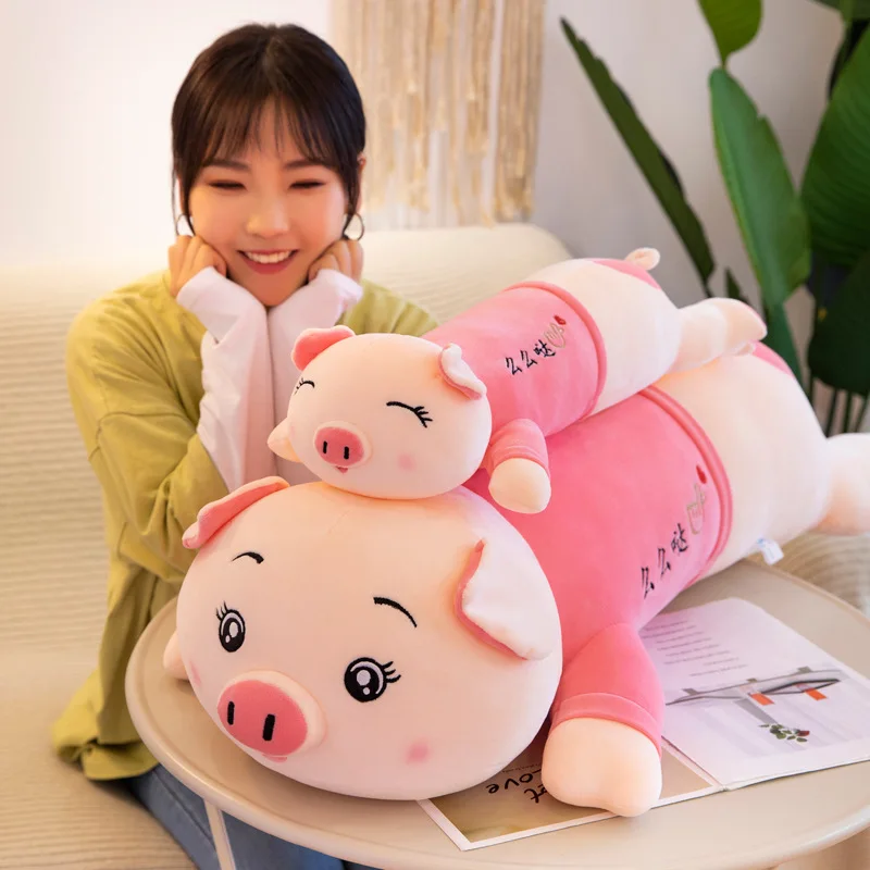 

Tiao tiao zhu Doll Strip Pillow Shop Pig Plush Toys Gift Gift