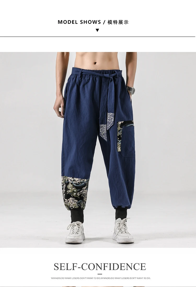 2021 Men Linen Harem Pants Mens Printed Chinese Style Cotton Trousers Man Streetwear Pants Male Vintage Cross  Crotch Pants jersey harem pants