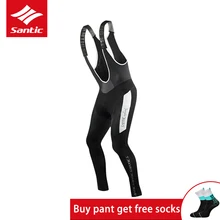 Santic Keep Warm Cycling Bib Pants Gel Pad MTB Mountain Bike Bib Tights Outdoor Sport Underwear Autumn Winter Bicycle Trousers