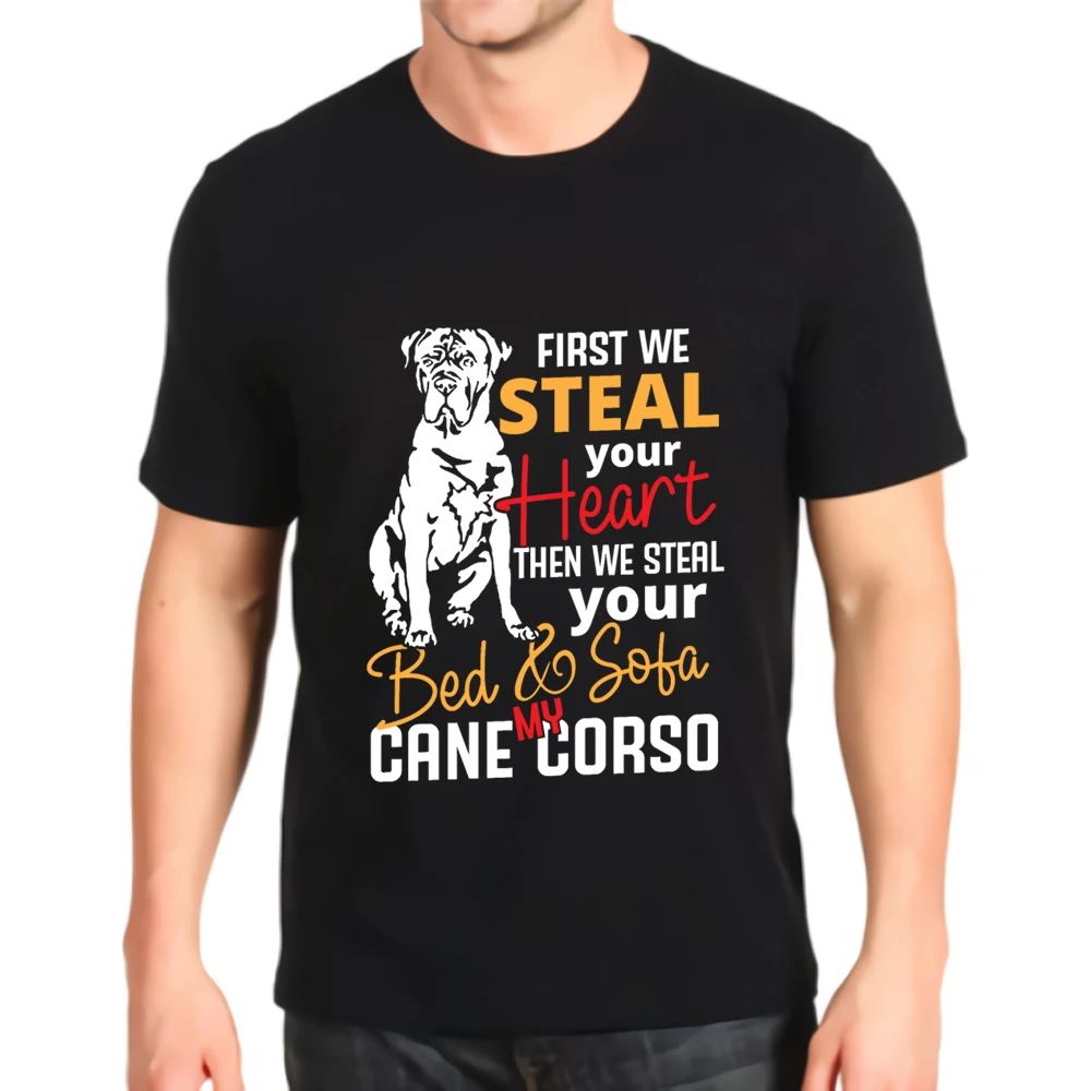 Новые модные футболки с рисунком сахарного тростника corso украсть кровать диван и