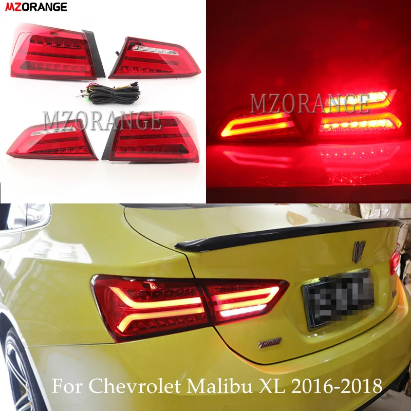 MZORANGE задние фонари для Chevrolet Malibu XL- задние фонари светодиодный DRL ходовые огни Противотуманные фары Задние парковочные