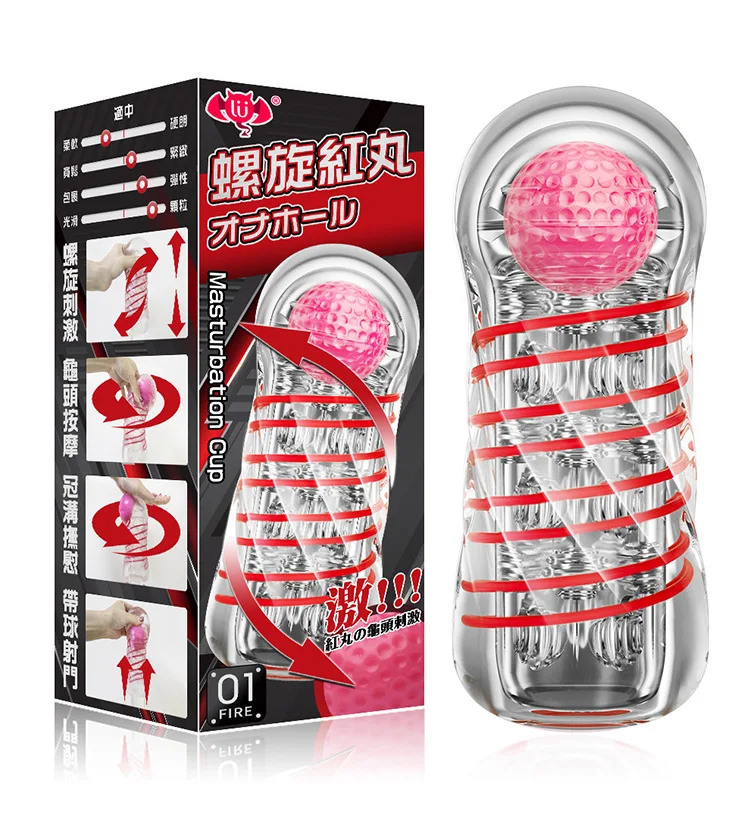 11282429231_529547087