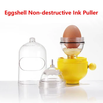 

Egg Mixer Manual Household Kitchen Gadget Shaker Gold Egg Egg Puller Manual Household Kitchen Tools Egg Shaker Egg Shaker