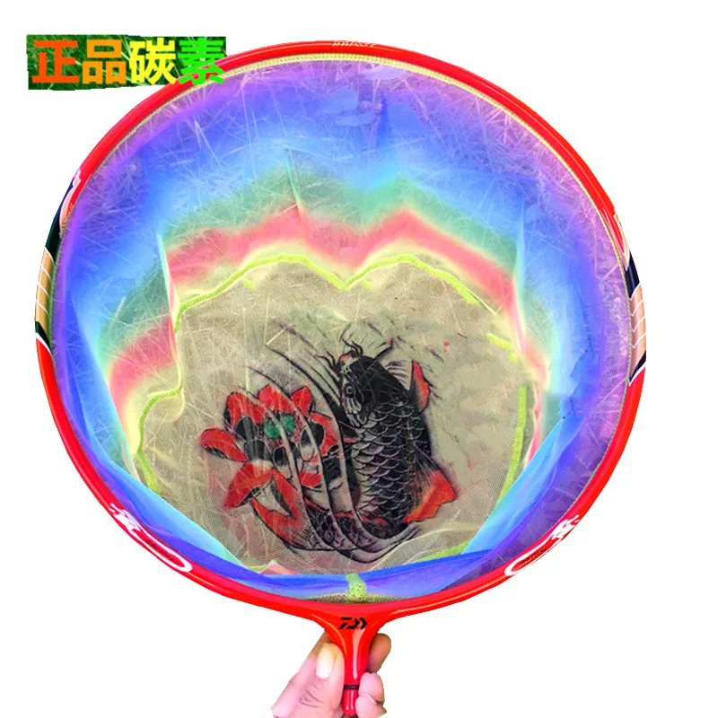 

Customizable High Carbon Landing Net Head DAIWA Blanching Standard Landing Net Head Nanometer Deployment Hanging Quick-Dry Quick