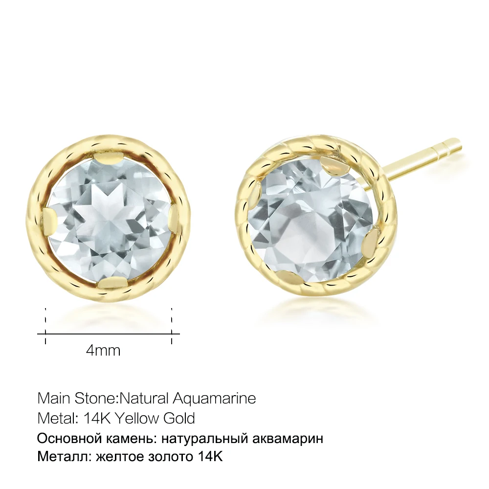 GemStoneKing 0,44 карат круглые 4 мм натуральный Небесно-Голубой Аквамарин серьги-гвоздики для женщин 14 к желтое золото свадебные украшения